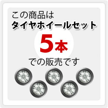 5本セット ジープ ラングラー JK/JL系用 サマータイヤ 2021年製 ヨコハマ ジオランダー X-AT G016 LT285/70R17 121/118Q ブラックレター KMC XD827 ロックスター3 タイヤホイール5本セット