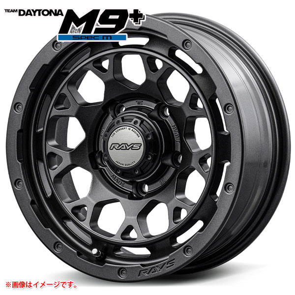 レイズ デイトナ M9+ スペックM 5.5-16 ホイール1本 DAYTONA M9+ SPEC-M ジムニー用