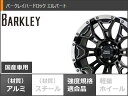 【タイヤ交換対象】FJクルーザー 10系用 サマータイヤ トーヨー オープンカントリー R/T LT285/70R17 116/113Q ホワイトレター バークレイハードロック エルバート 8.0-17 タイヤホイール4本セット 3