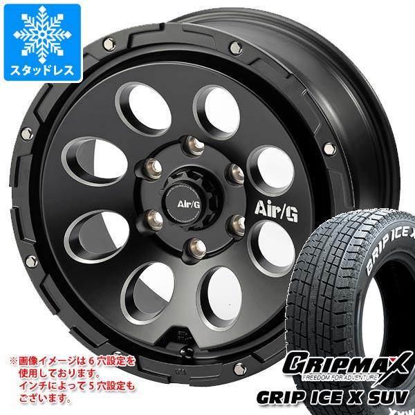 【タイヤ交換対象】ランドクルーザー プラド 150系用 スタッドレス グリップマックス グリップアイスエックス SUV 265/65R17 112T ホワイトレター エアージー マッシヴ タイヤホイール4本セット