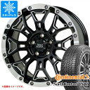 【タイヤ交換対象】スタッドレスタイヤ コンチネンタル ノースコンタクト NC6 235/65R17 108T XL ＆ バークレイハードロック エルバート 7.0-17 タイヤホイール4本セット235/65-17 CONTINENTAL NorthContact NC6