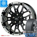 【タイヤ交換対象】スタッドレスタイヤ ダンロップ ウインターマックス SJ8 プラス 235/70R16 106Q ＆ バークレイハードロック エルバート 7.0-16 タイヤホイール4本セット235/70-16 DUNLOP WINTER MAXX SJ8+