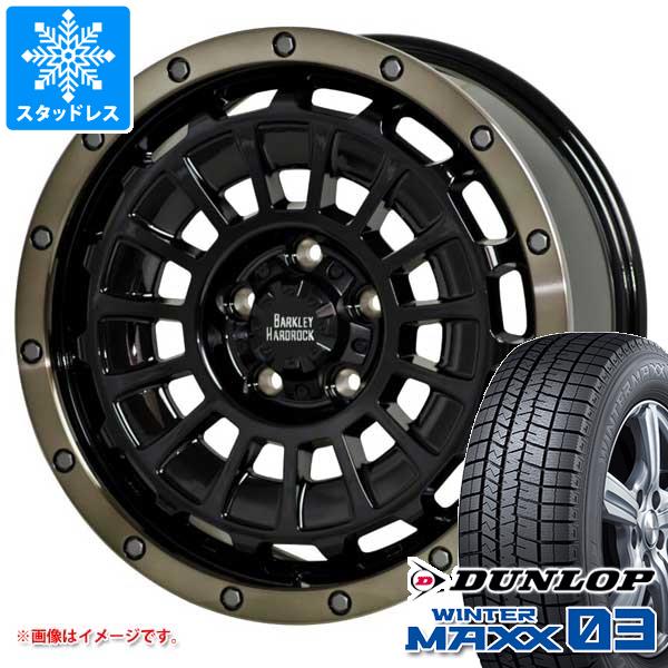 【タイヤ交換対象】ジープ レネゲード BU/BV系用 スタッドレス ダンロップ ウインターマックス03 WM03 215/65R16 98Q バークレイハードロック ローガン タイヤホイール4本セット