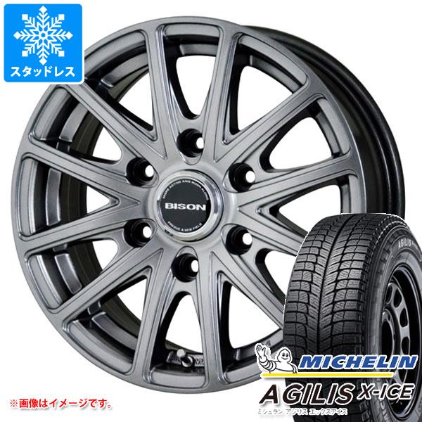 【タイヤ交換対象】ハイエース 200系用 スタッドレス ミシュラン アジリス エックスアイス 195/80R15LT 107/105R バイソン BN-01 タイヤホイール4本セット