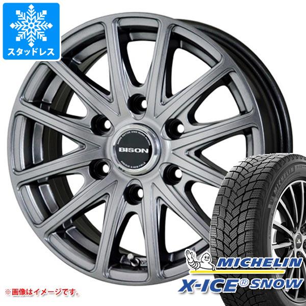 楽天市場】プラド 150 トヨタ 純正(ブランドミシュラン)の通販 楽天市場】プラド 150 トヨタ 純正(ブランドミシュラン)の通販