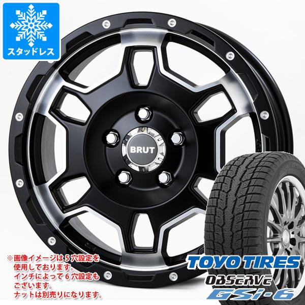 【タイヤ交換対象】スタッドレスタイヤ トーヨー オブザーブ GSi-6 265/65R17 112Q ＆ ブルート BR-66 7.5-17 タイヤホイール4本セット265/65-17 TOYO OBSERVE GSi-6