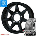 【タイヤ交換対象】ジムニーシエラ JB74W用 スタッドレス ブリヂストン ブリザック DM-V3 225/70R16 103Q ドゥオール CST ゼロワンハイパー +J タイヤホイール4本セット