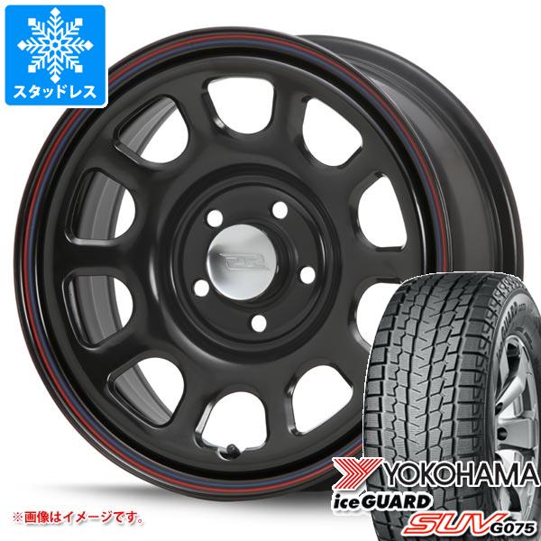 【タイヤ交換対象】2023年製 スタッドレスタイヤ ヨコハマ アイスガード SUV G075 235/70R16 106Q ＆ MLJ デイトナ SS 新型デリカD5対応 7.0-16 タイヤホイール4本セット235/70-16 YOKOHAMA iceGUARD SUV G075