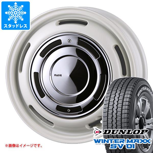 【タイヤ交換対象】タウンエース バン 400系用 スタッドレス ダンロップ ウインターマックス SV01 175R14 8PR (175/80R14 99/98N相当) クリムソン ディーンクロスカントリー タイヤホイール4本セット