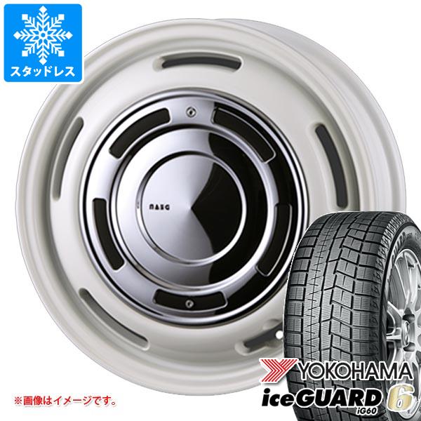 【タイヤ交換対象】スタッドレスタイヤ ヨコハマ アイスガードシックス iG60 155/55R14 69Q ＆ クリムソン ディーンクロスカントリー 軽自動車・あげ軽用 4.5-14 タイヤホイール4本セット155/55-14 YOKOHAMA iceGUARD 6 iG60