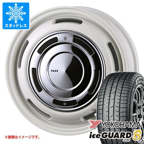 【タイヤ交換対象】スタッドレスタイヤ ヨコハマ アイスガードエイト iG80 165/55R14 72Q ＆ クリムソン ディーンクロスカントリー 4.5-14 タイヤホイール4本セット165/55-14 YOKOHAMA iceGUARD8 iG80