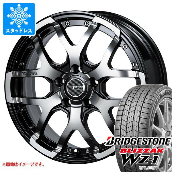 【タイヤ交換対象】トヨタ RAV4 50系用 スタッドレス ブリヂストン ブリザック WZ-1 235/65R17 108Q XL SSR ディバイド ZS タイヤホイール4本セット