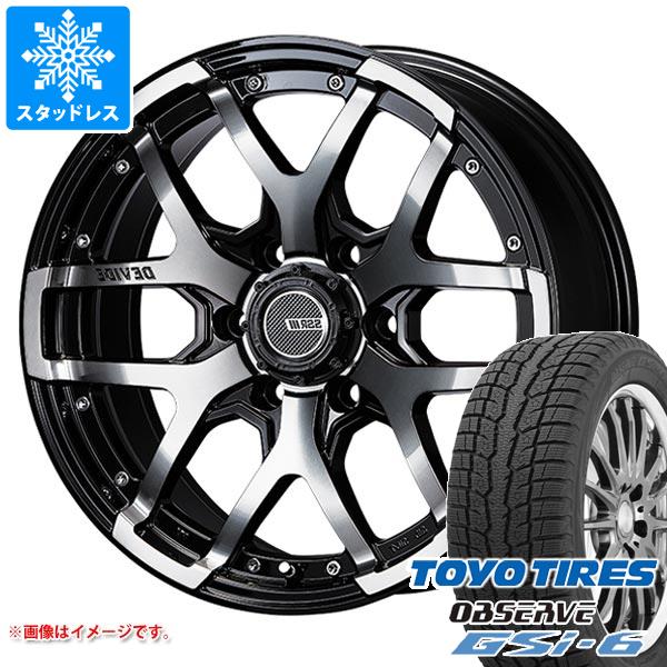 【タイヤ交換対象】ハイラックス 120系用 スタッドレス トーヨー オブザーブ GSi-6 265/70R17 115Q SSR ディバイド ZS タイヤホイール4本セット