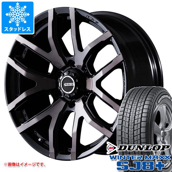 【タイヤ交換対象】ランドクルーザー プラド 150系用 スタッドレス ダンロップ ウインターマックス SJ8 プラス 265/65R17 112Q レイズ デイトナ FDX F6 タイヤホイール4本セット