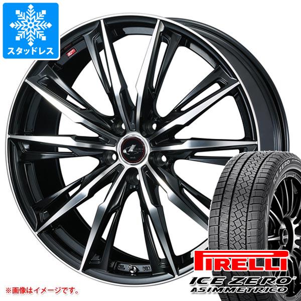 【タイヤ交換対象】2025年製 スタッドレスタイヤ ピレリ アイスゼロアシンメトリコ 225/45R18 95H XL ＆ レオニス GX 8.0-18 タイヤホイール4本セット225/45-18 PIRELLI ICE ZERO ASIMMETRICO