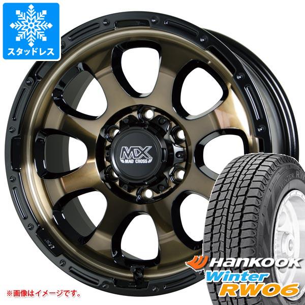 【タイヤ交換対象】ハイエース 200系用 2025年製 スタッドレス ハンコック ウィンター RW06 195/80R15 107/105L マッドクロスグレイス タイヤホイール4本セット