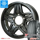 【タイヤ交換対象】ジムニー JB64W用 スタッドレス ヨコハマ アイスガード SUV G075 215/70R16 100Q マッドクロス JB-01 タイヤホイール4本セット