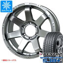 【タイヤ交換対象】ハイラックス 120系用 スタッドレス ダンロップ ウインターマックス SJ8 プラス 265/60R18 110Q マッドクロス MC-76 タイヤホイール4本セット(2)
