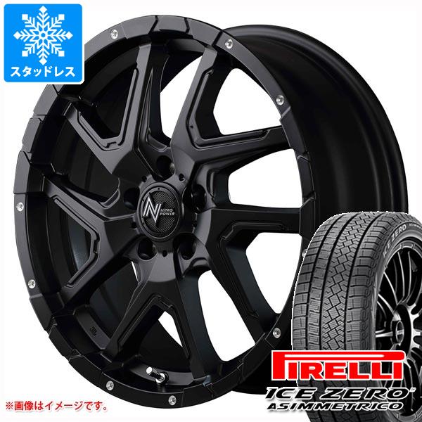 【タイヤ交換対象】RAV4 50系用 スタッドレス ピレリ アイスゼロアシンメトリコ 235/65R17 108H XL ナイトロパワー デリンジャー タイヤホイール4本セット