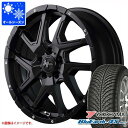 T32エクストレイル用 オールシーズンタイヤ ヨコハマ ブルーアース4S AW21 225/65R17 106V XL ナイトロパワー デリンジャー 7.0-17 タイヤホイール4本セット