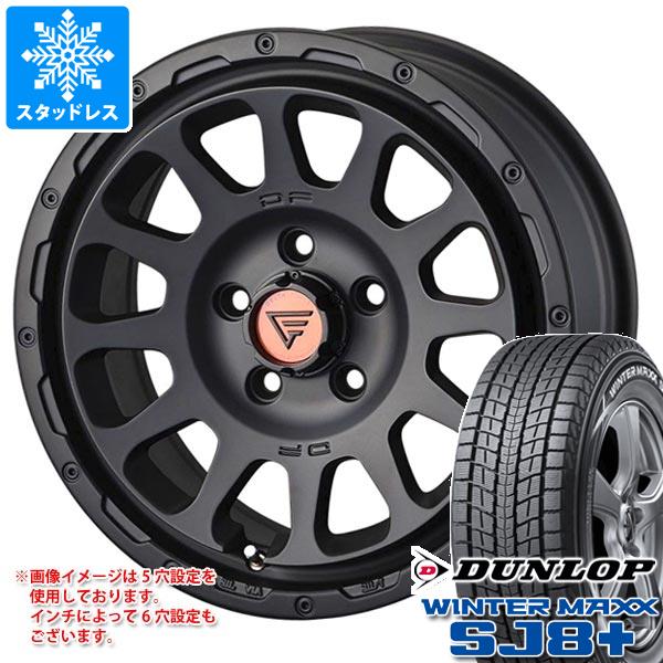 【タイヤ交換対象】スタッドレスタイヤ ダンロップ ウインターマックス SJ8 プラス 215/60R17 96Q ＆ デルタフォース オーバル 7.0-17 タイヤホイール4本セット215/60-17 DUNLOP WINTER MAXX SJ8+