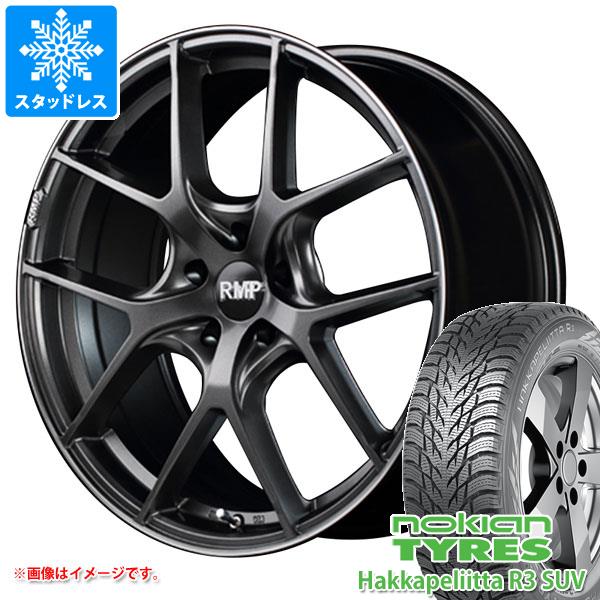 スタッドレスタイヤ ノキアン ハッカペリッタ R3 SUV 245/65R17 111R XL ＆ RMP 025F 7.0-17 タイヤホイール4本セット245/65-17 NOKIAN Hakkapeliitta R3 SUV