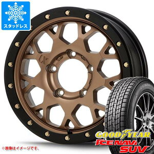 【タイヤ交換対象】5本セット ジムニー JB64W用 スタッドレス グッドイヤー アイスナビ SUV 215/70R16 100Q MLJ エクストリームJ XJ04 タイヤホイール5本セット