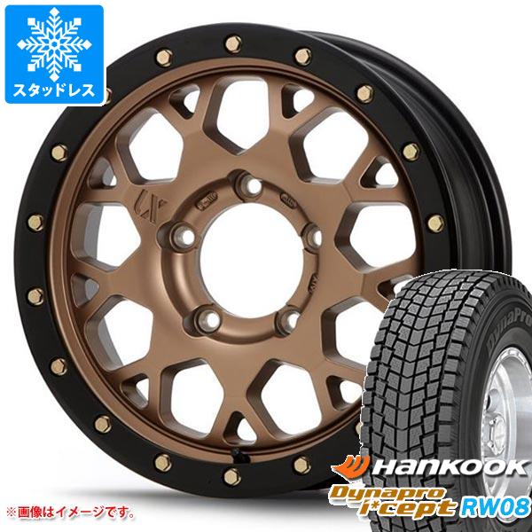 【タイヤ交換対象】ジムニー用 2025年製 スタッドレス ハンコック ダイナプロアイセプト RW08 175/80R16 91Q MLJ エクストリームJ XJ04 タイヤホイール4本セット