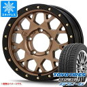 【タイヤ交換対象】ジムニーシエラ JB74W用 スタッドレス トーヨー オブザーブ GSi-6 225/70R16 103Q MLJ エクストリームJ XJ04 タイヤホイール4本セット