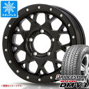 【タイヤ交換対象】5本セット ジムニー用 スタッドレス ブリヂストン ブリザック DM-V3 175/80R16 91Q MLJ エクストリームJ XJ04 タイヤホイール5本セット