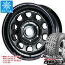 【タイヤ交換対象】ハイエース 200系用 スタッドレス ブリヂストン ブリザック DM-V3 215/70R16 100Q MLJ デイトナ SS タイヤホイール4本セット