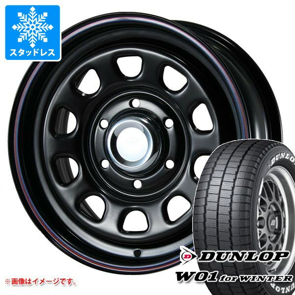 【タイヤ交換対象】トヨタ ハイエース 200系用 スタッドレス ダンロップ W01 for ウィンター 215/65R16C 109/107N ホワイトレター MLJ デイトナ SS タイヤホイール4本セット
