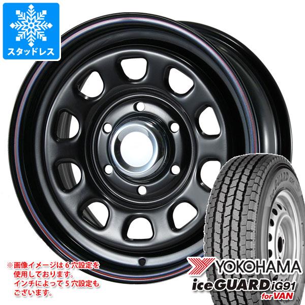 【タイヤ交換対象】NV350キャラバン E26用 スタッドレス ヨコハマ アイスガード iG91 バン 195/80R15 107/105L MLJ デイトナ SS タイヤホイール4本セット