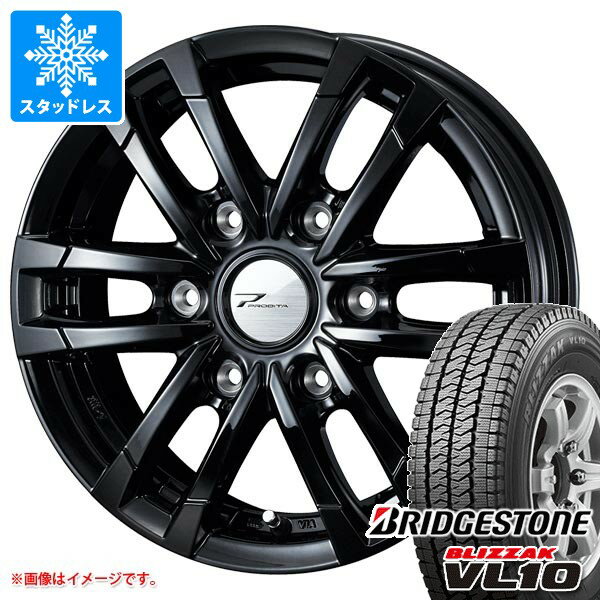 【タイヤ交換対象】トヨタ ハイエース 200系用 スタッドレス ブリヂストン ブリザック VL10 195/80R15 107/105N プロディータ HC2 タイヤホイール4本セット