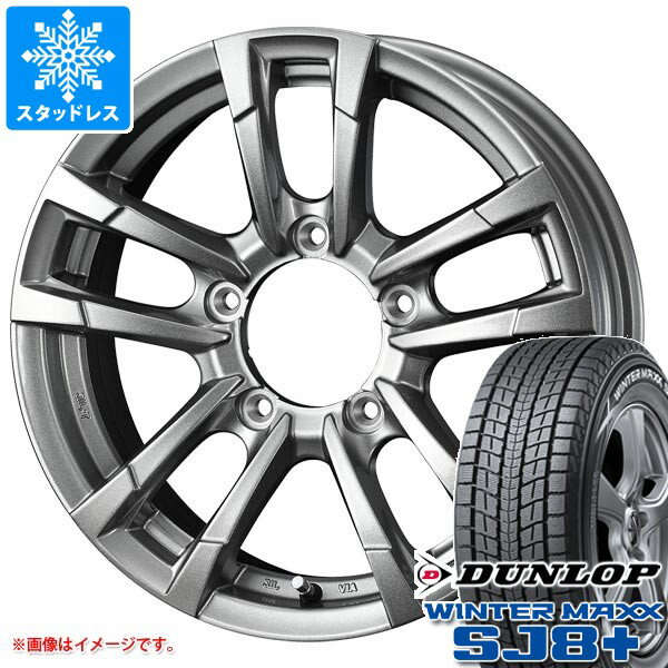 【タイヤ交換対象】スズキ ジムニーノマド JC74W用 スタッドレス ダンロップ ウインターマックス SJ8 プラス 195/80R15 96Q プロディータ HC2 タイヤホイール4本セット