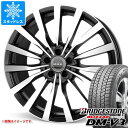 【タイヤ交換対象】メルセデスベンツ W463 Gクラス用 スタッドレス ブリヂストン ブリザック DM-V3 265/60R18 110Q MAK クローネ タイヤホイール4本セット