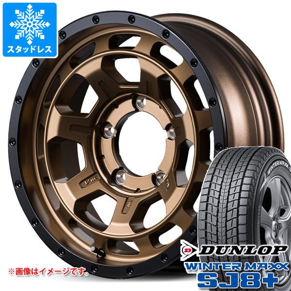 【タイヤ交換対象】スズキ ジムニーノマド JC74W用 スタッドレス ダンロップ ウインターマックス SJ8 プラス 215/70R16 100Q ナイトロパワー M7 ファランクス タイヤホイール4本セット