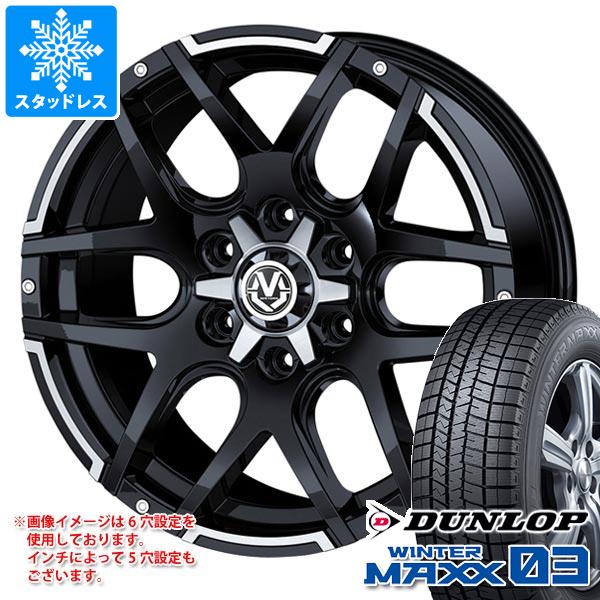 楽天市場】225／60R18 スタッドレス（ホイール穴数6