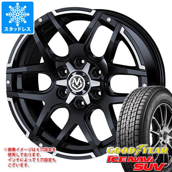 【タイヤ交換対象】デリカD:5用 スタッドレス グッドイヤー アイスナビ SUV 225/60R18 100Q マッドヴァンス04 タイヤホイール4本セット