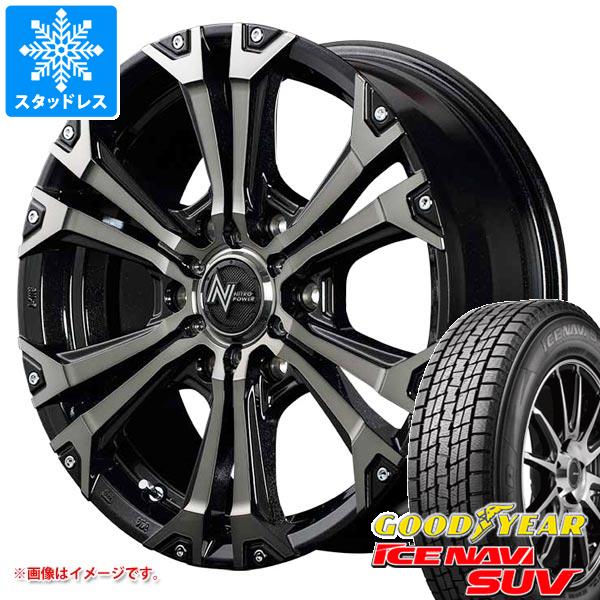 【タイヤ交換対象】ランドクルーザー プラド 150系用 スタッドレス グッドイヤー アイスナビ SUV 265/70R17 115Q ナイトロパワー ジャベリン タイヤホイール4本セット