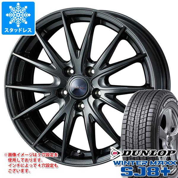 【タイヤ交換対象】スタッドレスタイヤ ダンロップ ウインターマックス SJ8 プラス 235/70R16 106Q ＆ ヴェルヴァ スポルト2 6.5-16 タイヤホイール4本セット235/70-16 DUNLOP WINTER MAXX SJ8+