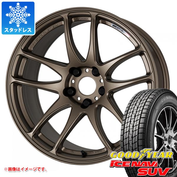 【タイヤ交換対象】スタッドレスタイヤ グッドイヤー アイスナビ SUV 235/55R19 101Q ＆ ワーク エモーション CR極 8.5-19 タイヤホイール4本セット235/55-19 GOODYEAR ICE NAVI SUV