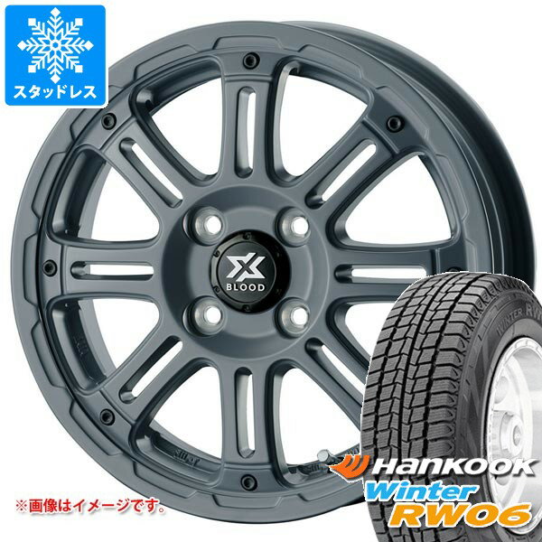【タイヤ交換対象】スズキ キャリイ DA16T用 スタッドレス ハンコック ウィンター RW06 145R12 6PR (145/80R12 80/78N相当) コスミック クロスブラッド XB01 タイヤホイール4本セット