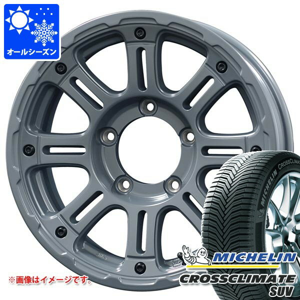 楽天市場】ジムニー jb64（オールシーズンタイヤ・ホイール