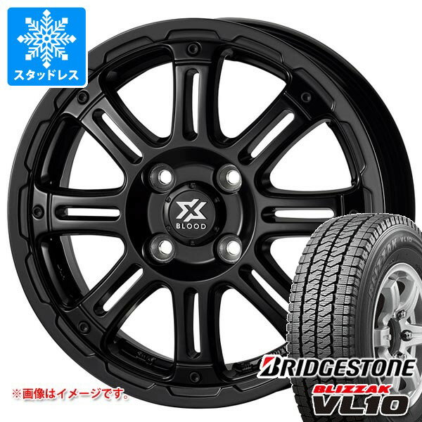 【タイヤ交換対象】スズキ エブリイバン DA17V用 スタッドレス ブリヂストン ブリザック VL10 145/80R12 80/78N (145R12 6PR相当) コスミック クロスブラッド XB01 タイヤホイール4本セット