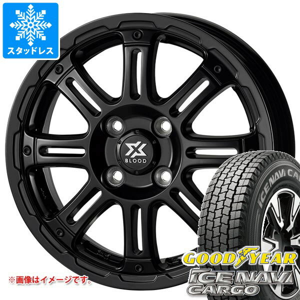 【タイヤ交換対象】スズキ キャリイ DA16T用 スタッドレス グッドイヤー アイスナビカーゴ 145/80R12 80/78N (145R12 6PR相当) コスミック クロスブラッド XB01 タイヤホイール4本セット
