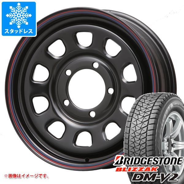 【タイヤ交換対象】ジムニーシエラ JB74W用 スタッドレス ブリヂストン ブリザック DM-V2 195/80R15 96Q MLJ デイトナ SS タイヤホイール4本セット