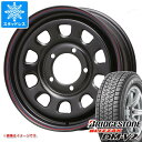 【タイヤ交換対象】ジムニーシエラ JB74W用 スタッドレス ブリヂストン ブリザック DM-V2 195/80R15 96Q MLJ デイトナ SS タイヤホイール4本セット