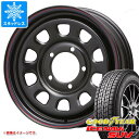 ジムニーシエラ JB43W用 スタッドレス グッドイヤー アイスナビ SUV 205/70R15 96Q MLJ デイトナ SS タイヤホイール4本セット