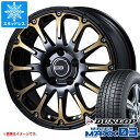 【タイヤ交換対象】スタッドレスタイヤ ダンロップ ウインターマックス03 WM03 215/65R16 98Q ＆ SSR ディバイド FT 7.0-16 タイヤホイール4本セット215/65-16 DUNLOP WINTER MAXX 03 WM03